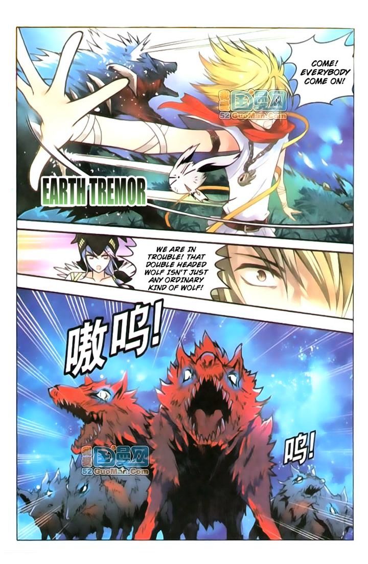 Panlong - Manhua Chapter 36 - page 12