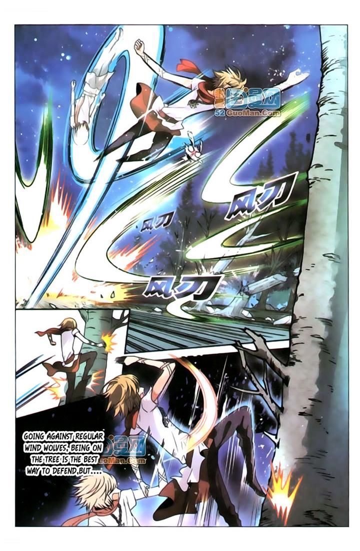 Panlong - Manhua Chapter 36 - page 14