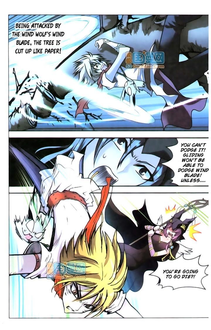 Panlong - Manhua Chapter 36 - page 15
