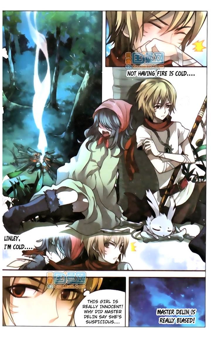 Panlong - Manhua Chapter 36 - page 2
