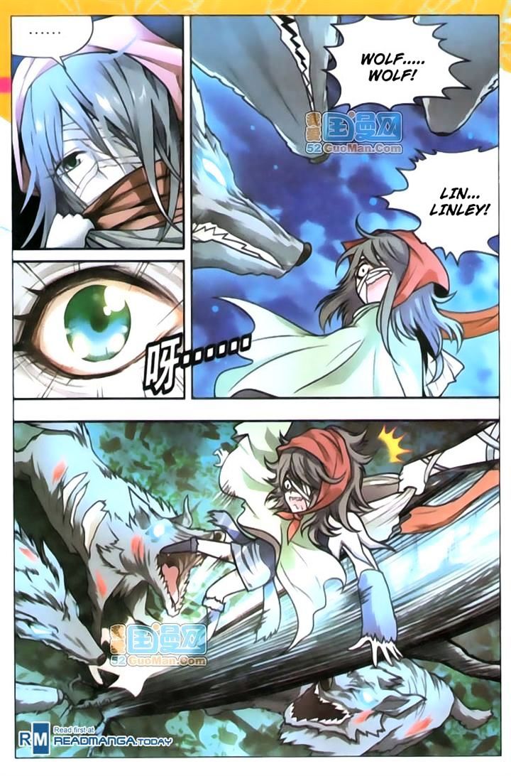 Panlong - Manhua Chapter 36 - page 4
