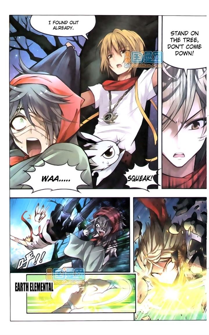 Panlong - Manhua Chapter 36 - page 5