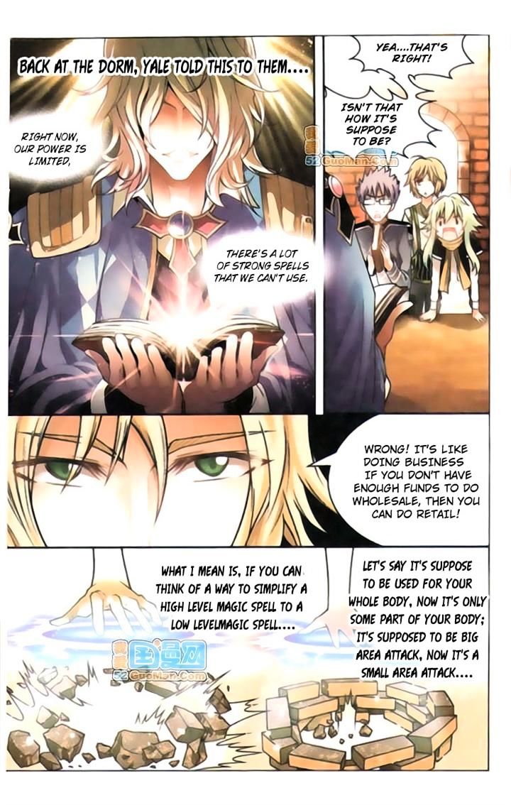 Panlong - Manhua Chapter 36 - page 8