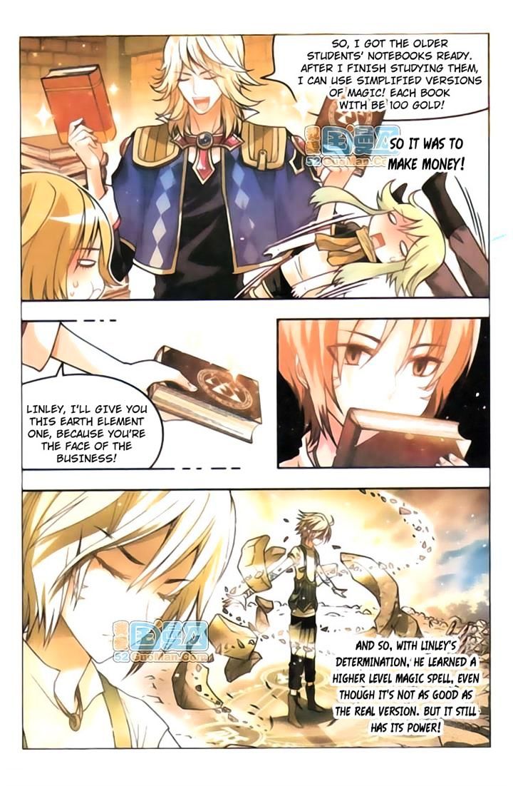 Panlong - Manhua Chapter 36 - page 9