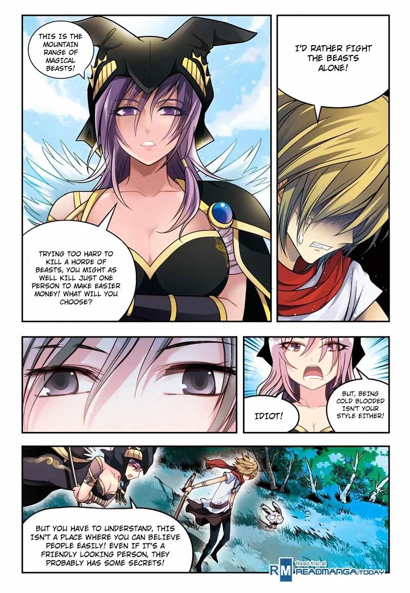 Panlong - Manhua Chapter 35 - page 15