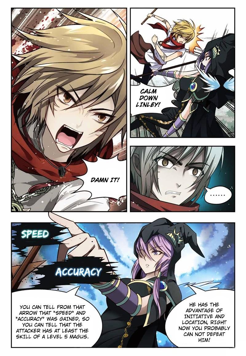 Panlong - Manhua Chapter 35 - page 2