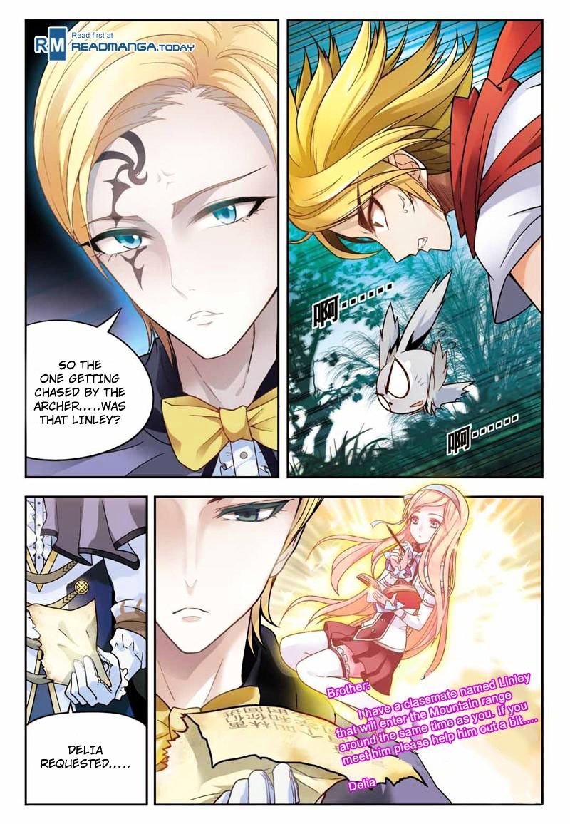 Panlong - Manhua Chapter 34 - page 11