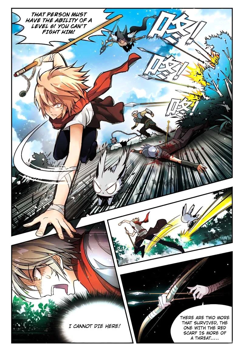 Panlong - Manhua Chapter 34 - page 4