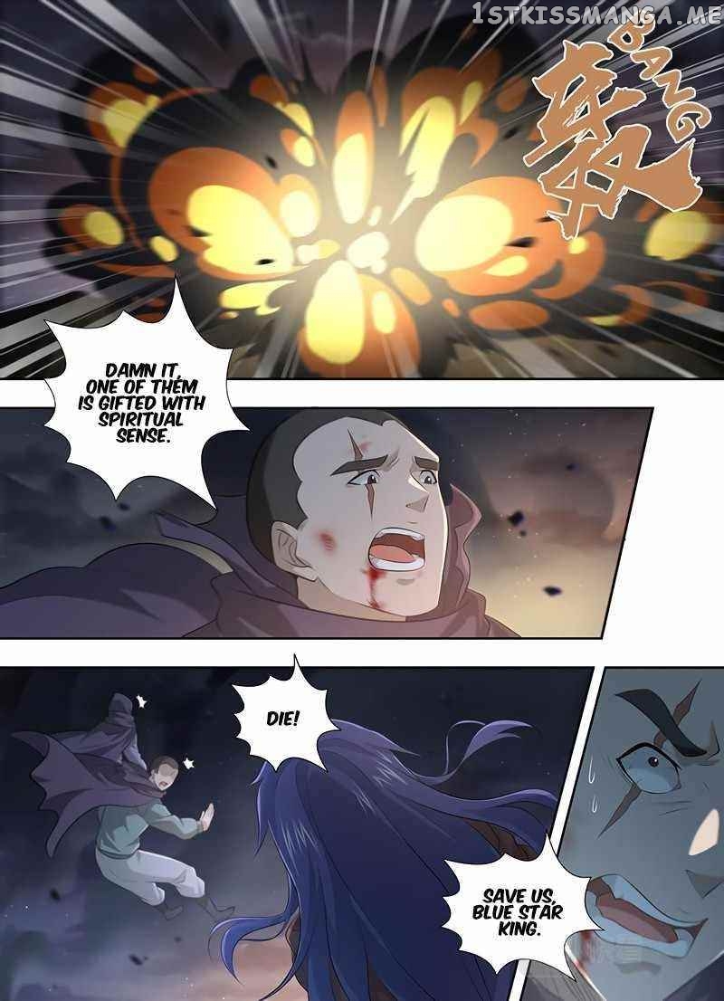 Yong Heng Zhi Zun Chapter 325 - page 3