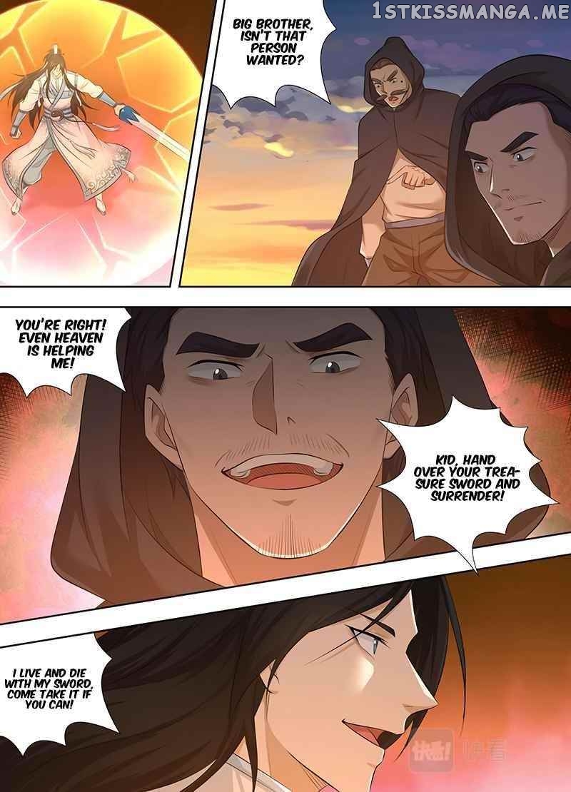 Yong Heng Zhi Zun Chapter 323 - page 4