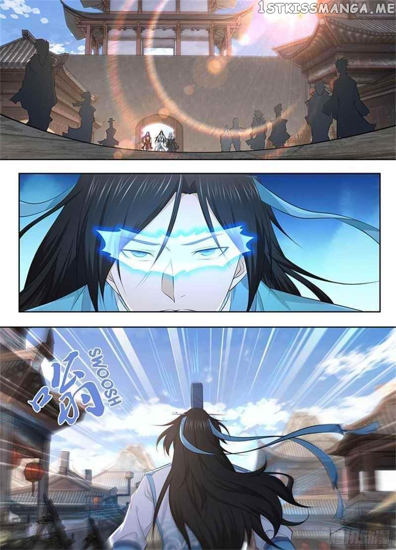 Yong Heng Zhi Zun Chapter 320 - page 1