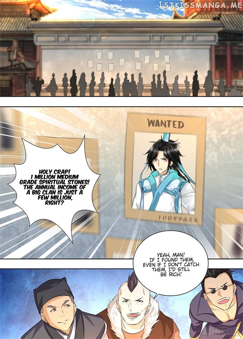 Yong Heng Zhi Zun Chapter 319 - page 3