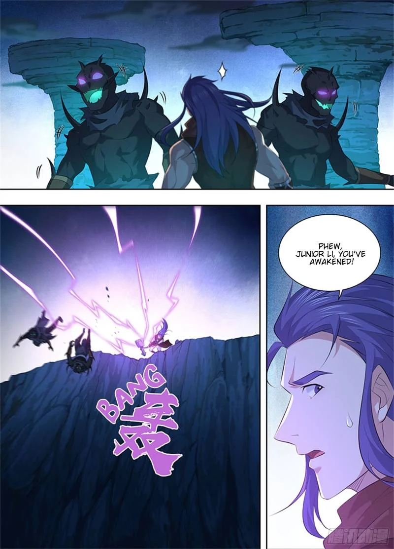 Yong Heng Zhi Zun Chapter 313 - page 12