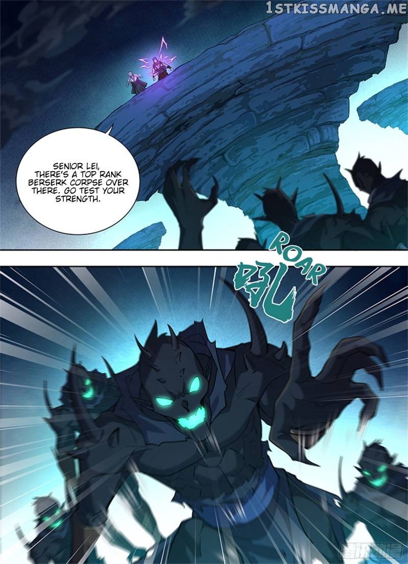 Yong Heng Zhi Zun Chapter 313 - page 5