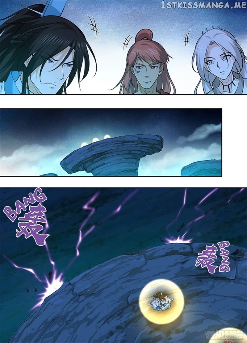 Yong Heng Zhi Zun Chapter 313 - page 8