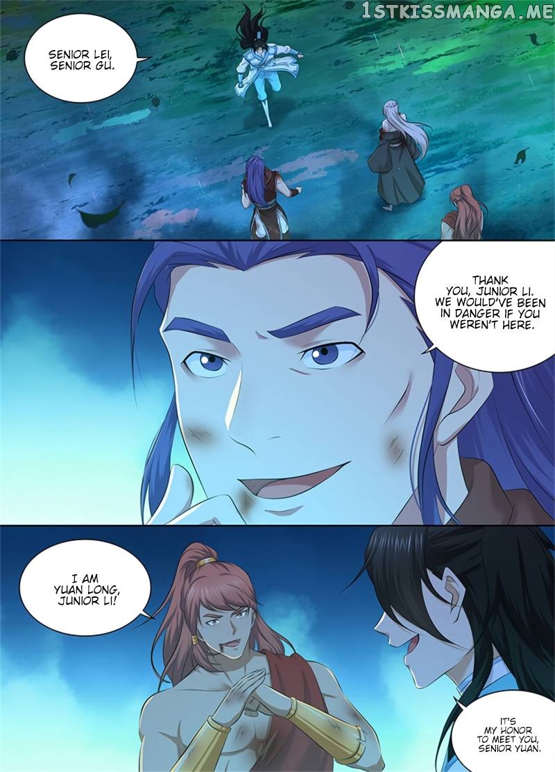 Yong Heng Zhi Zun Chapter 308 - page 12