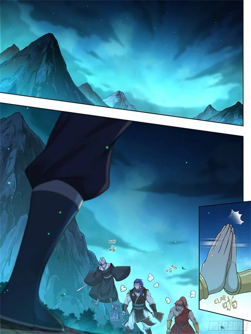 Yong Heng Zhi Zun Chapter 308 - page 2