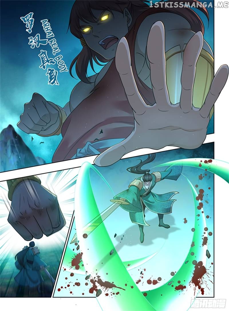 Yong Heng Zhi Zun Chapter 308 - page 3