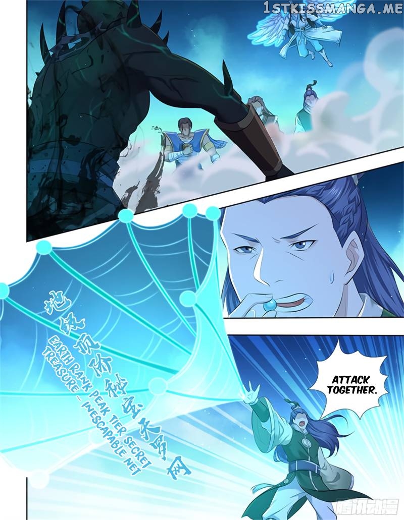 Yong Heng Zhi Zun Chapter 307 - page 2