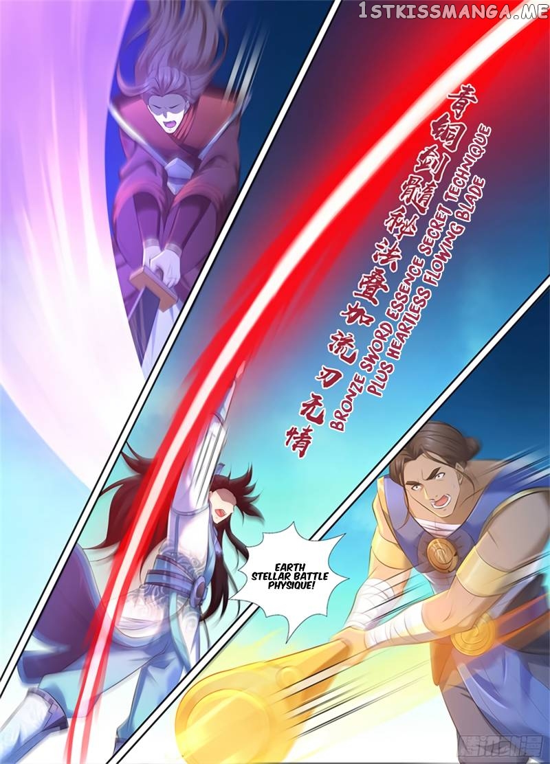 Yong Heng Zhi Zun Chapter 307 - page 3