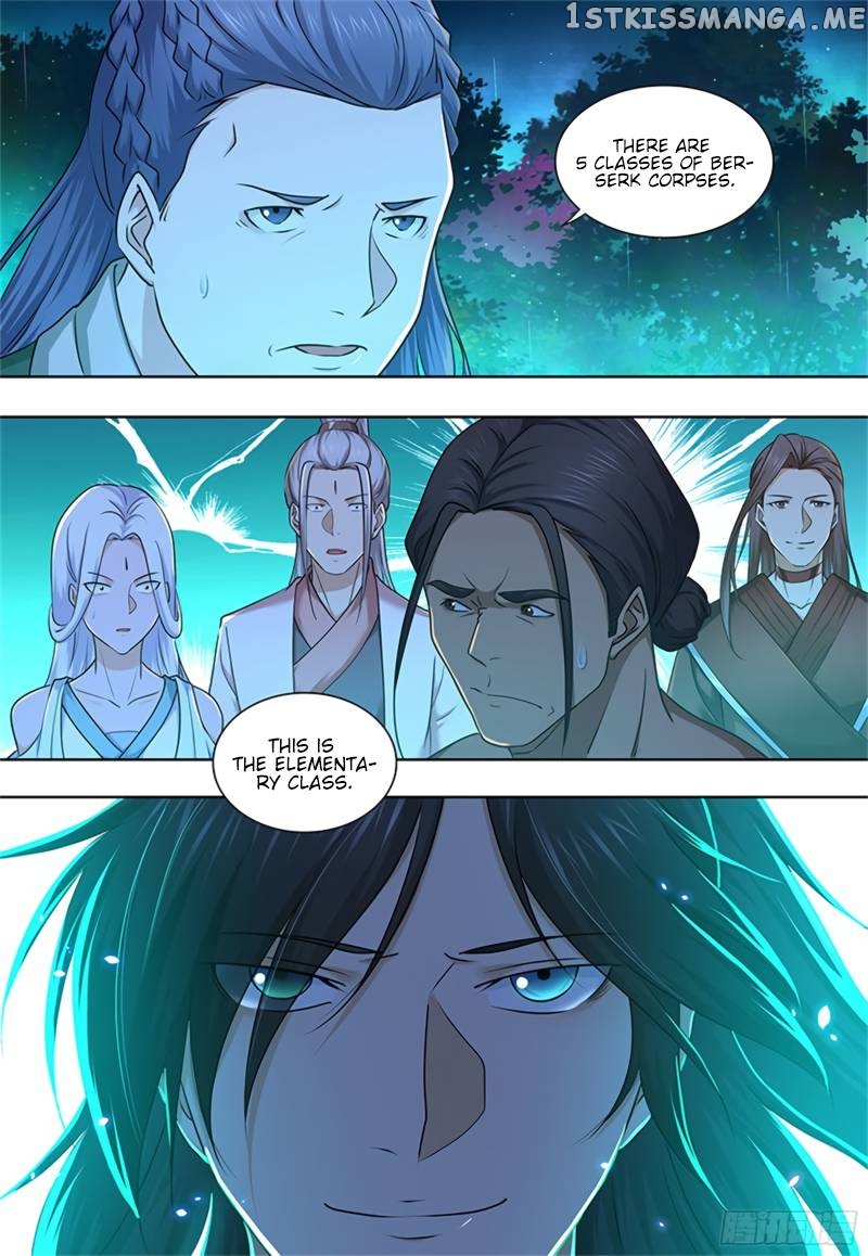 Yong Heng Zhi Zun Chapter 304 - page 15