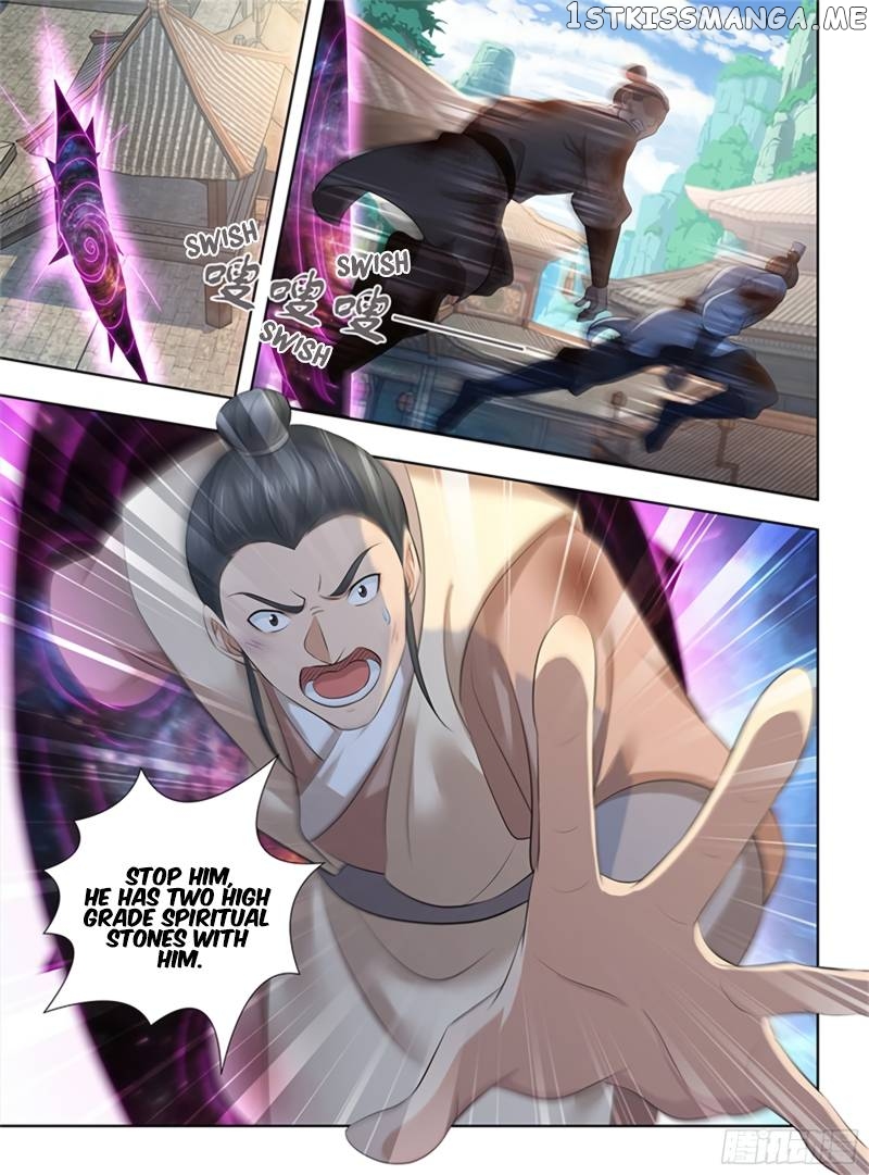 Yong Heng Zhi Zun Chapter 304 - page 4