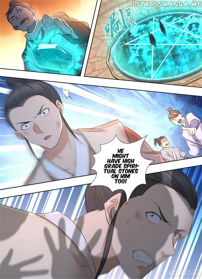 Yong Heng Zhi Zun Chapter 304 - page 7