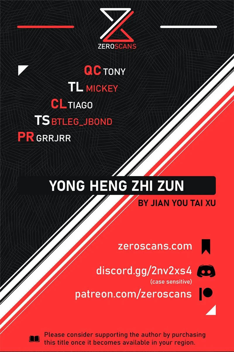 Yong Heng Zhi Zun Chapter 301 - page 1