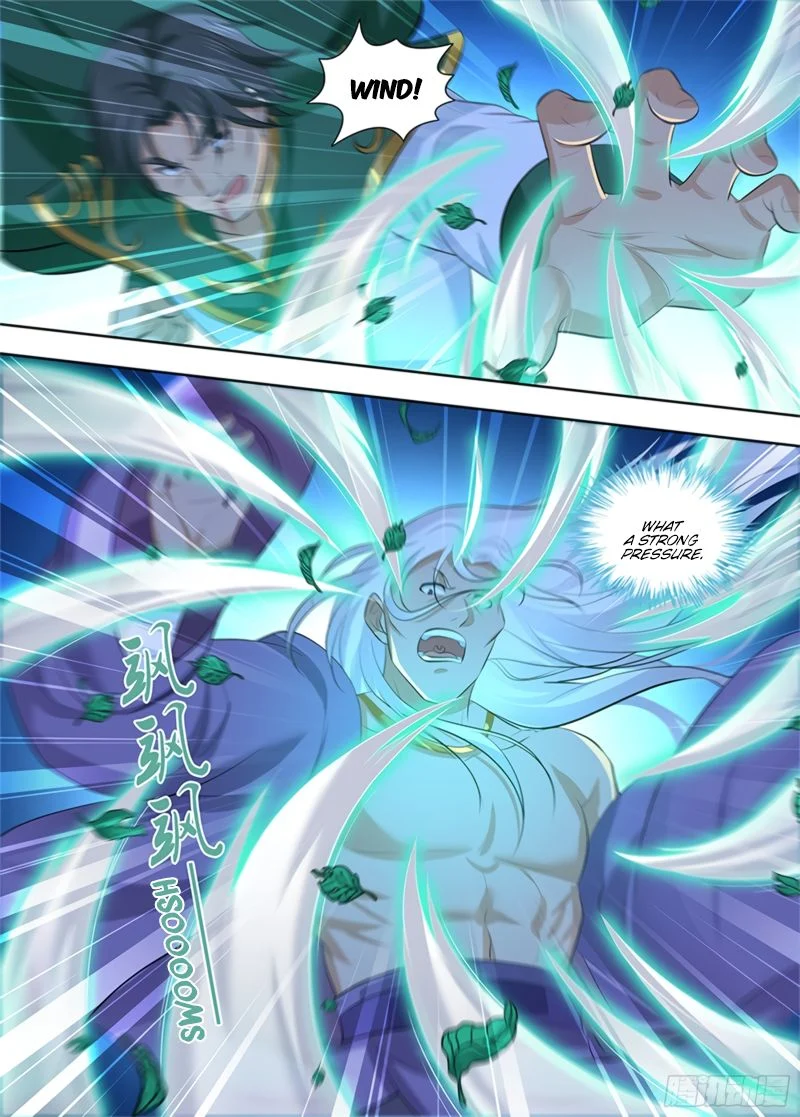 Yong Heng Zhi Zun Chapter 301 - page 12