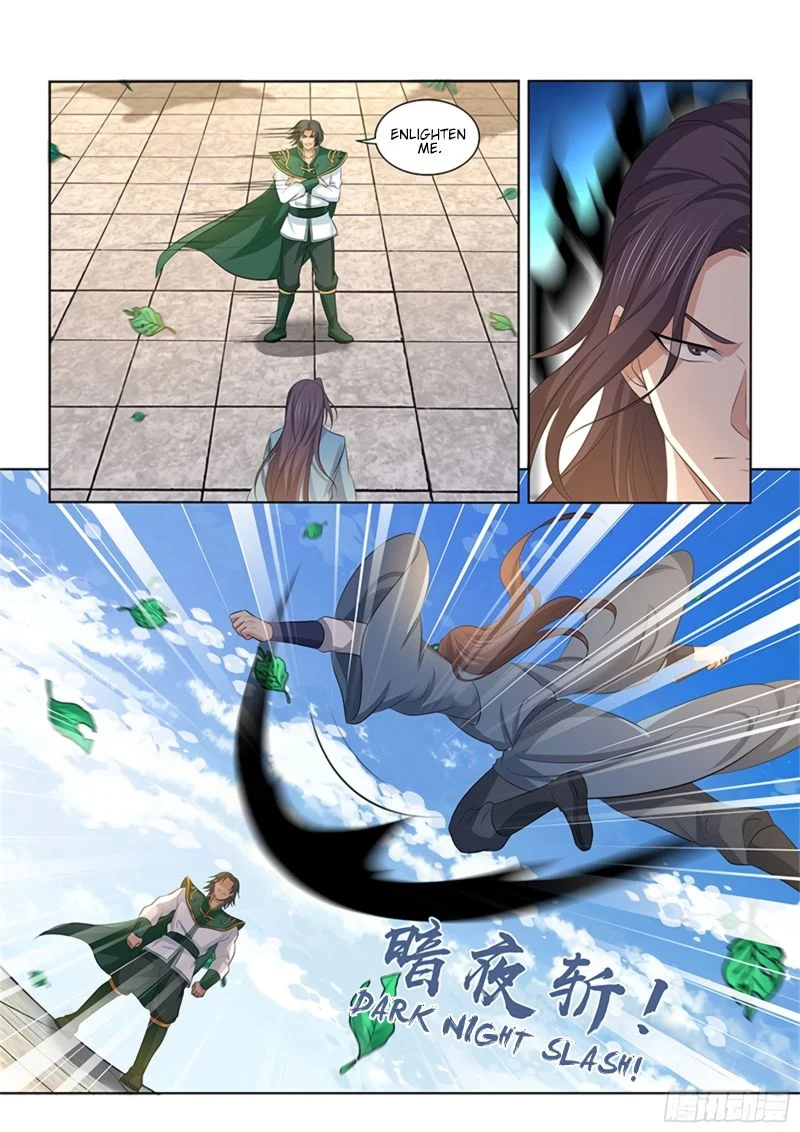 Yong Heng Zhi Zun Chapter 301 - page 3