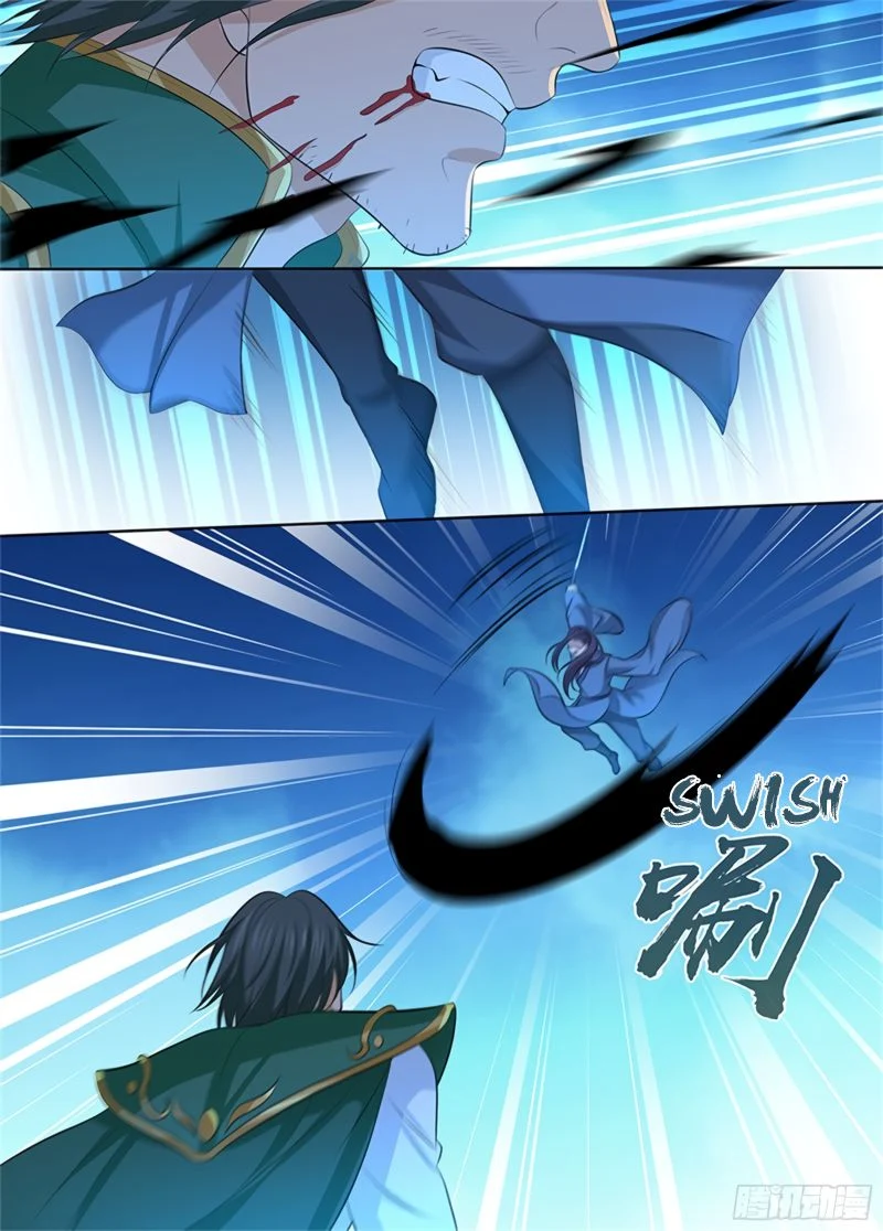 Yong Heng Zhi Zun Chapter 301 - page 5