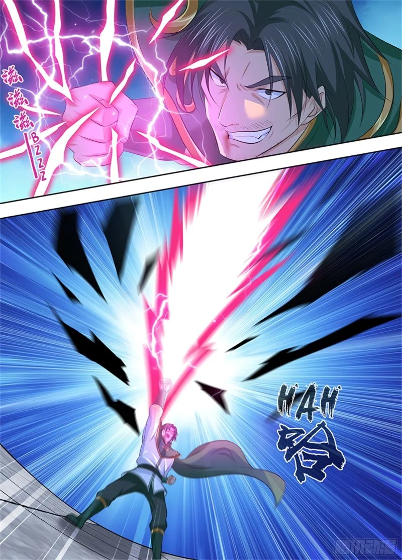 Yong Heng Zhi Zun Chapter 301 - page 6