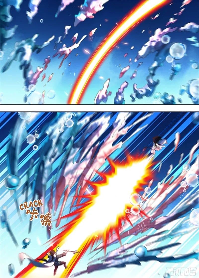 Yong Heng Zhi Zun Chapter 300 - page 10