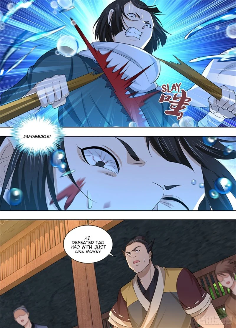 Yong Heng Zhi Zun Chapter 300 - page 11
