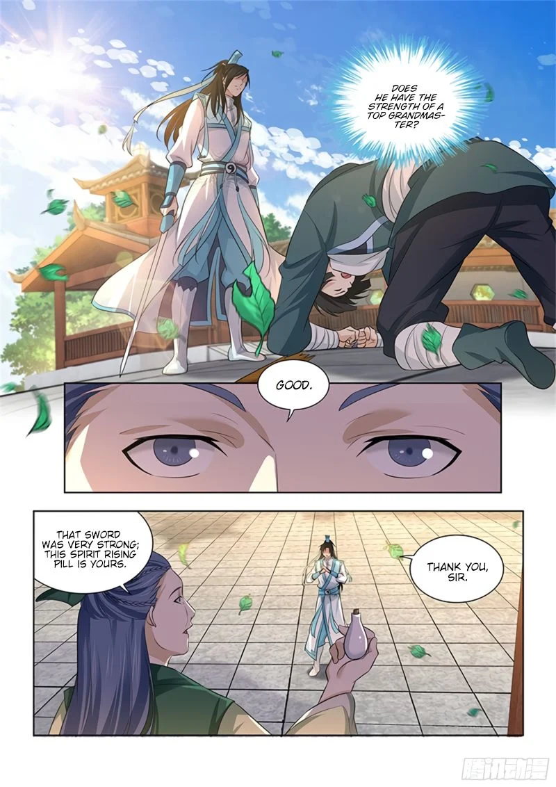 Yong Heng Zhi Zun Chapter 300 - page 12