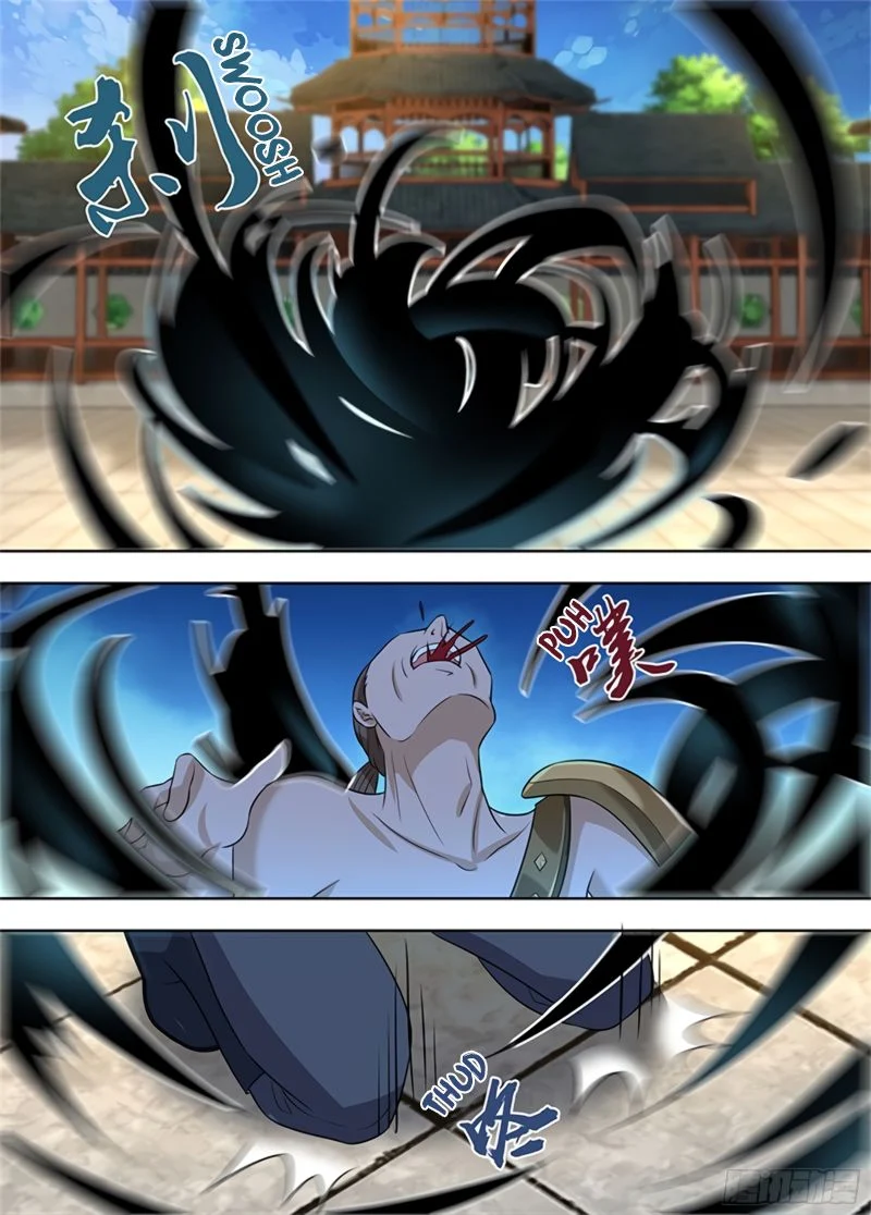 Yong Heng Zhi Zun Chapter 300 - page 2