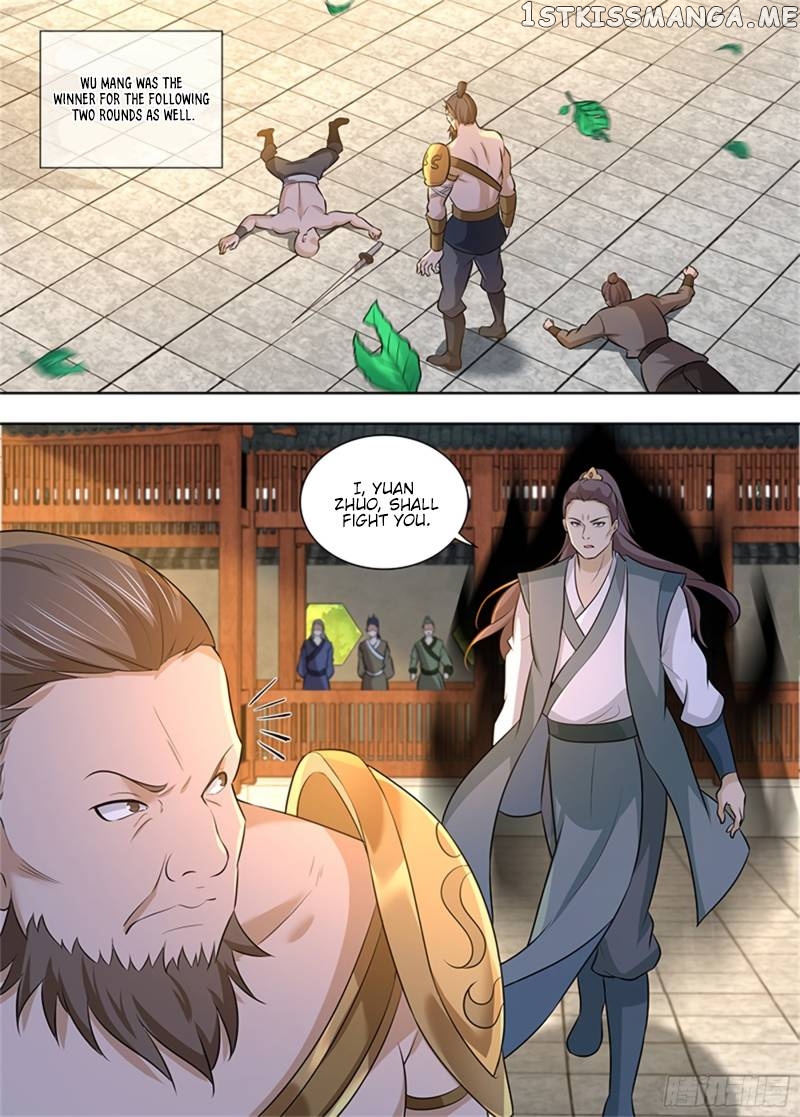 Yong Heng Zhi Zun Chapter 299 - page 12
