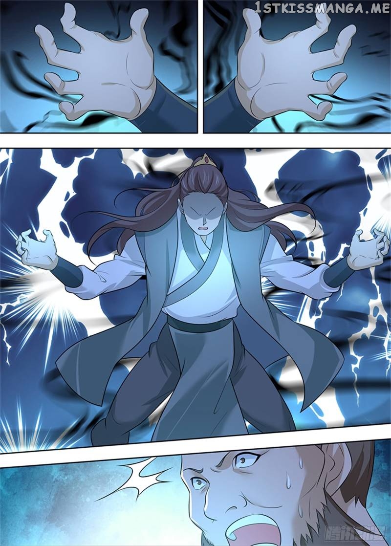Yong Heng Zhi Zun Chapter 299 - page 13