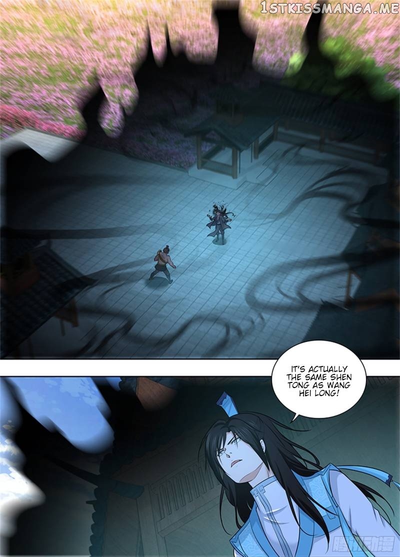 Yong Heng Zhi Zun Chapter 299 - page 14