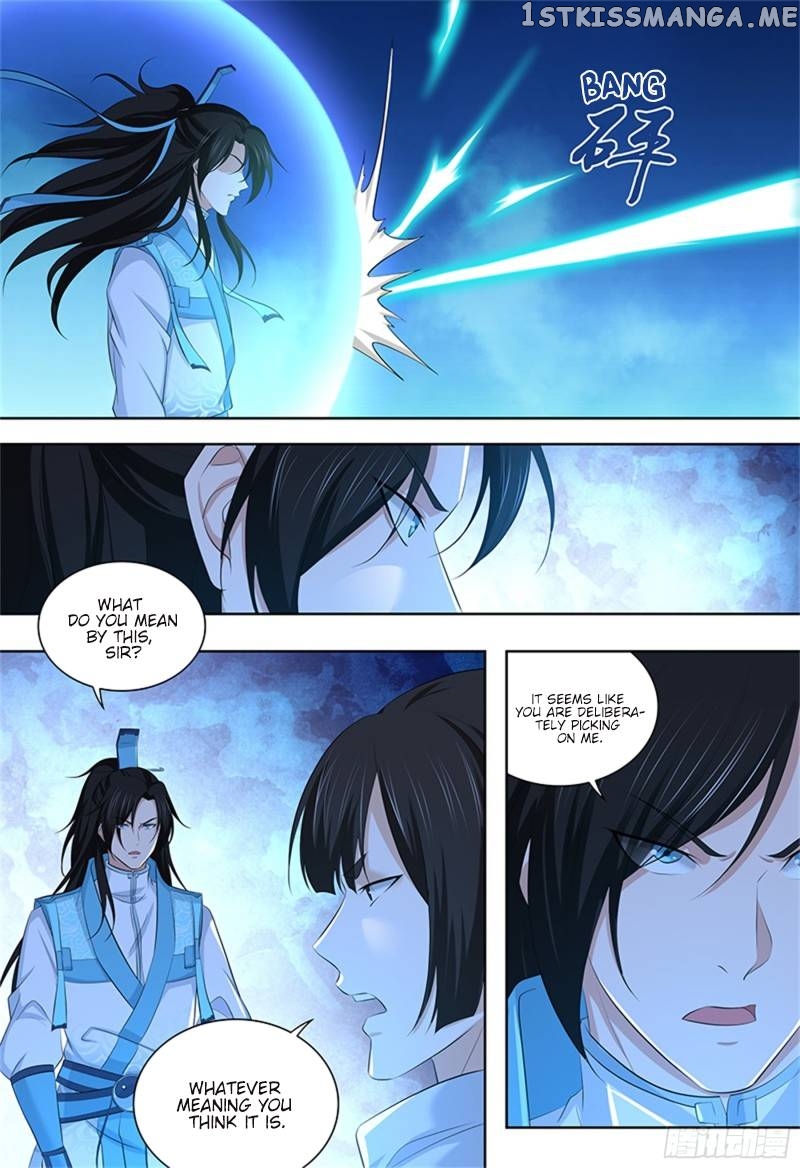 Yong Heng Zhi Zun Chapter 298 - page 10