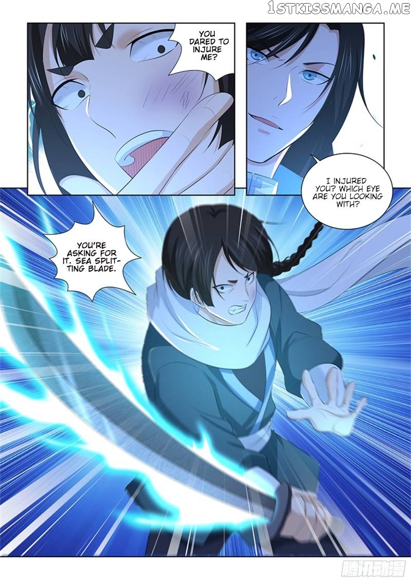 Yong Heng Zhi Zun Chapter 298 - page 12