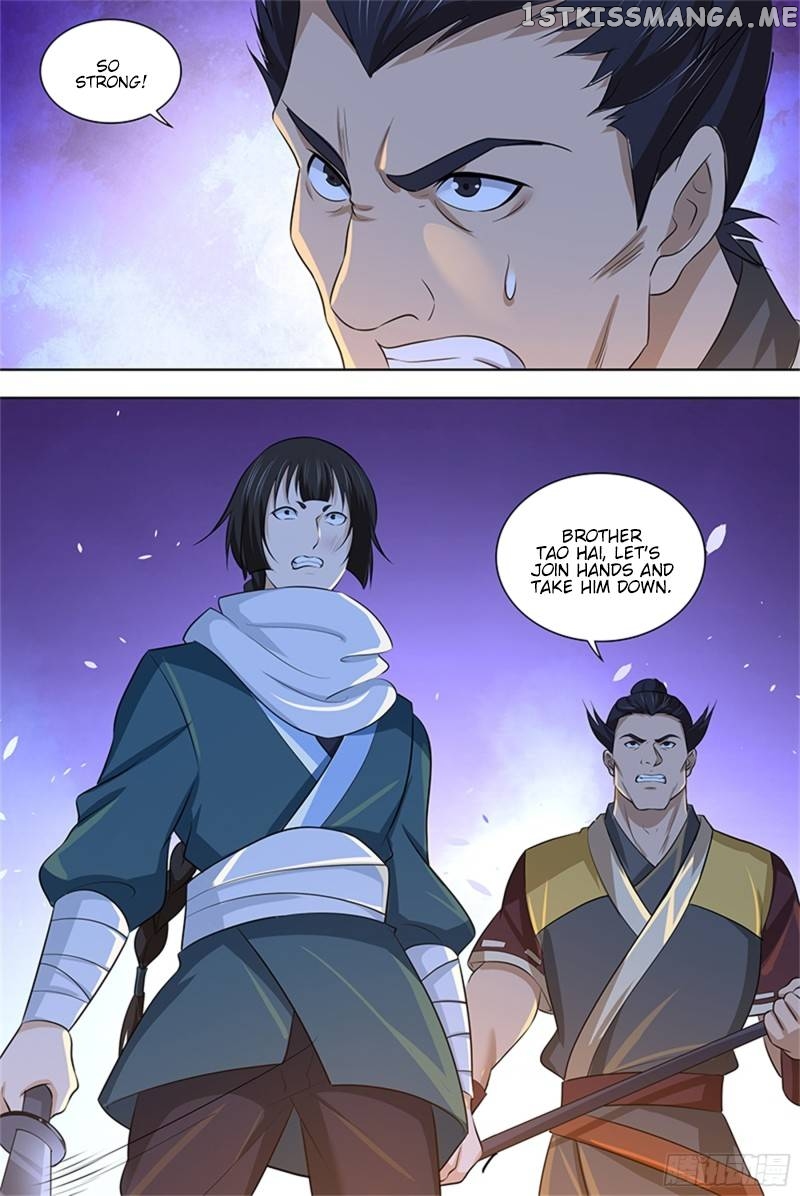 Yong Heng Zhi Zun Chapter 298 - page 17