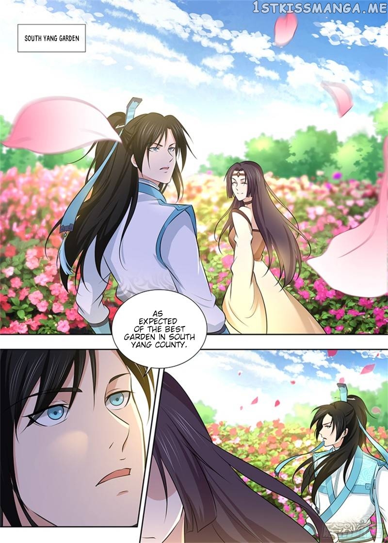 Yong Heng Zhi Zun Chapter 298 - page 5