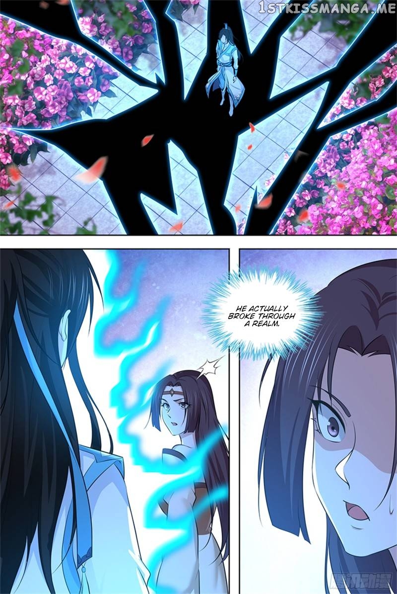 Yong Heng Zhi Zun Chapter 298 - page 7