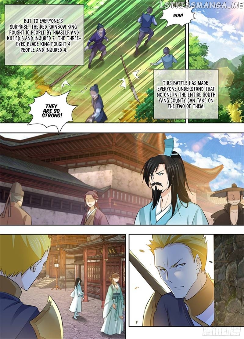 Yong Heng Zhi Zun Chapter 297 - page 3