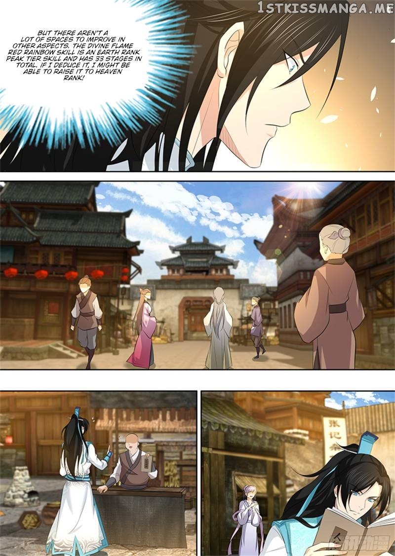 Yong Heng Zhi Zun Chapter 297 - page 8