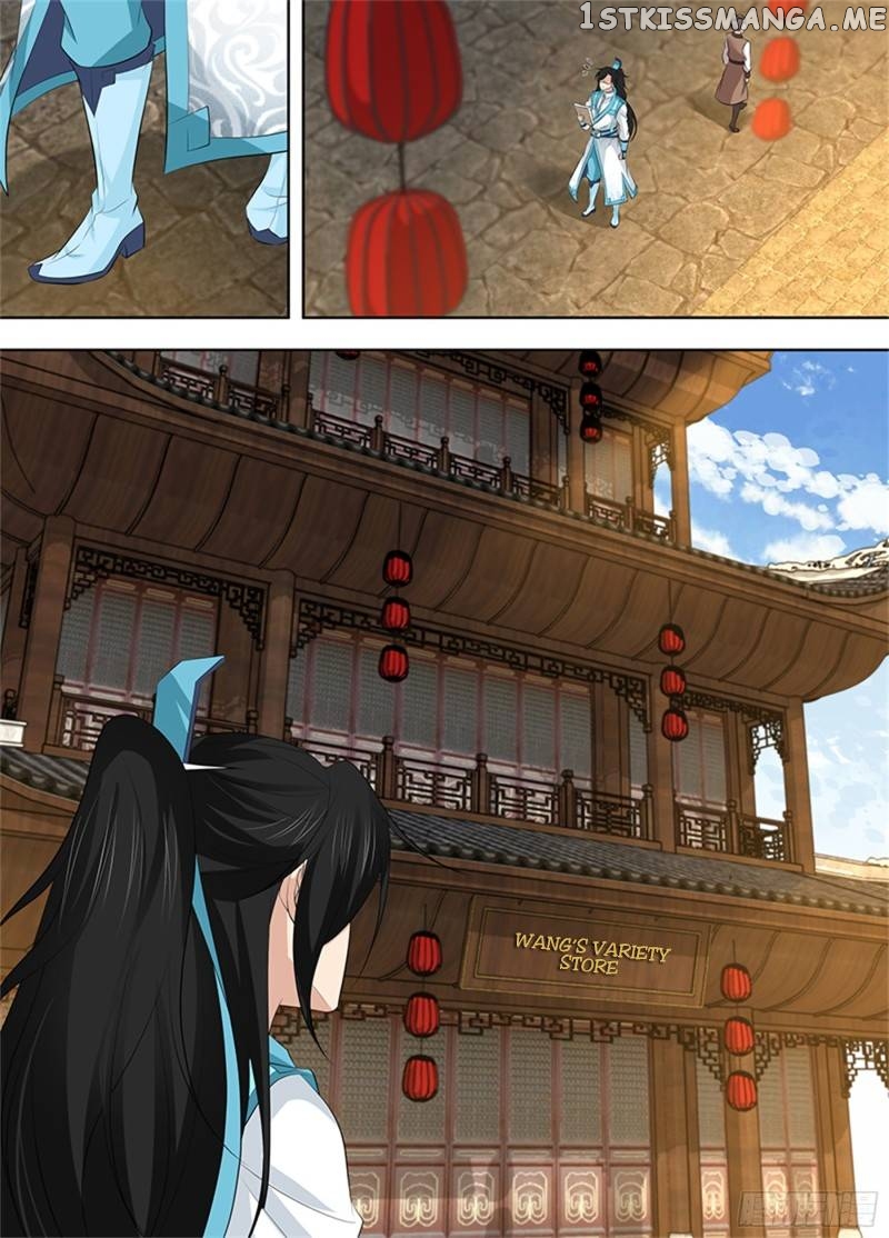 Yong Heng Zhi Zun Chapter 297 - page 9