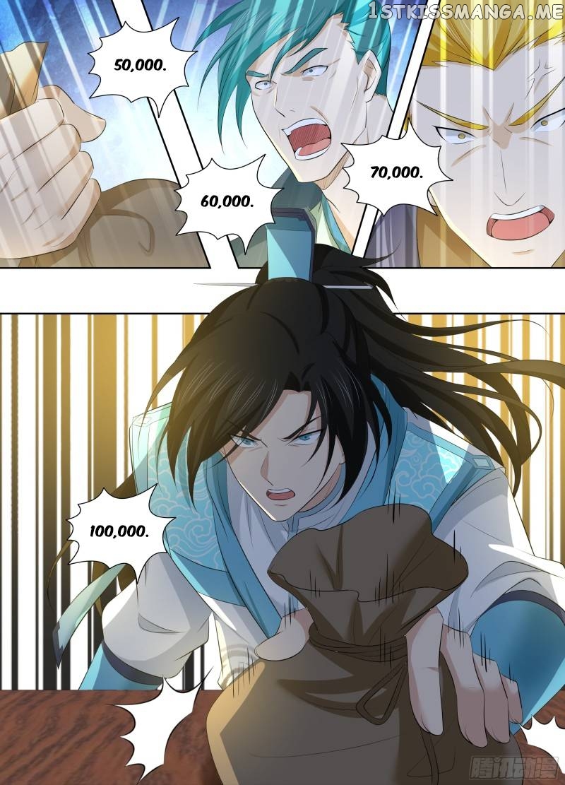 Yong Heng Zhi Zun Chapter 295 - page 11