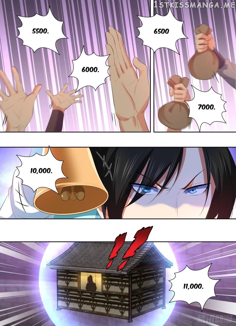 Yong Heng Zhi Zun Chapter 294 - page 11