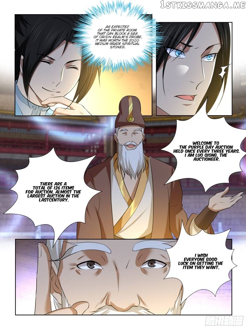 Yong Heng Zhi Zun Chapter 294 - page 3